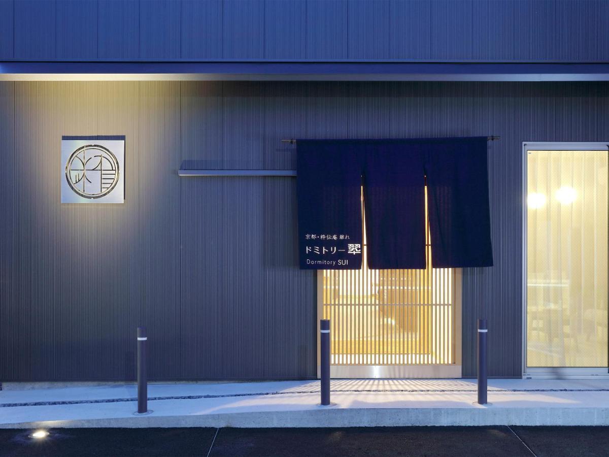 Hostel Sui Kyoto — Photos 3