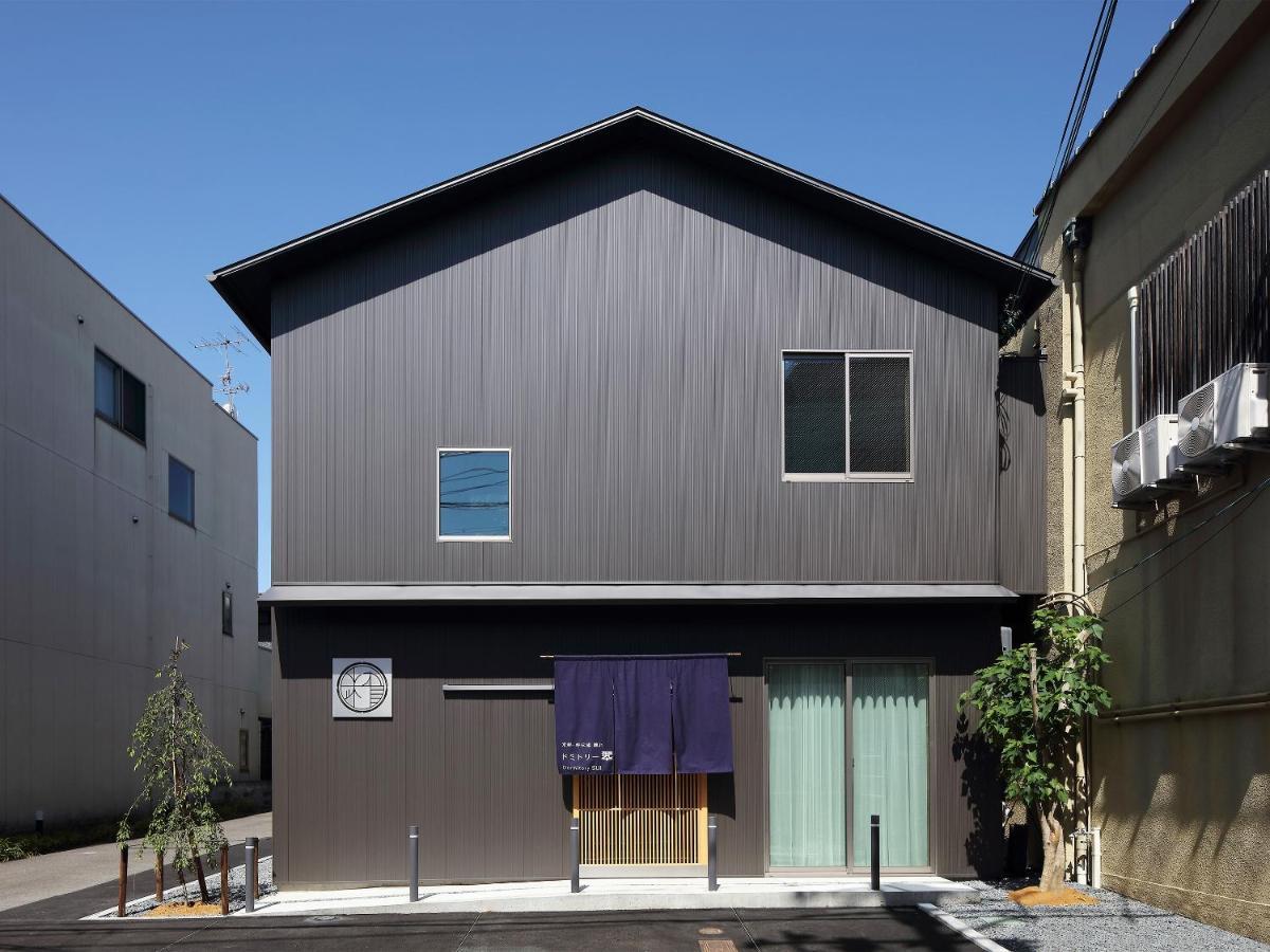 Hostel Sui Kyoto — Photos 2